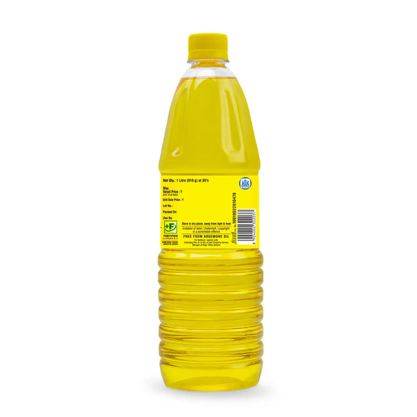 Guinea Filtered Groundnut Oil 1 Ltr Bottle