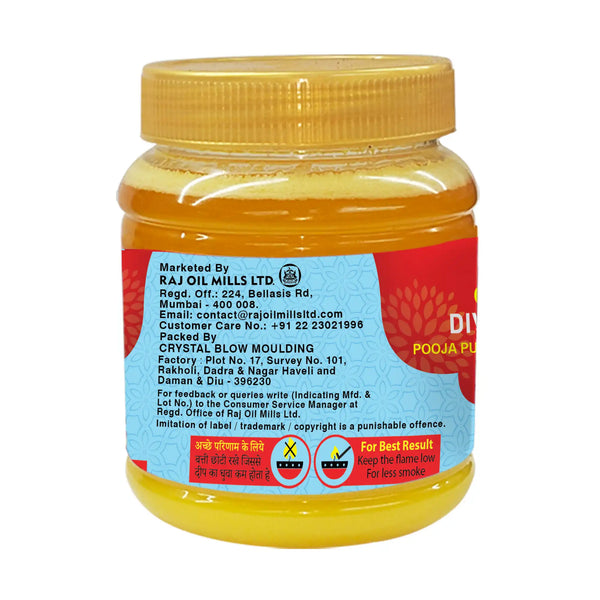 Guinea Divya Shakti Pooja Ghee for Lamp and Diya