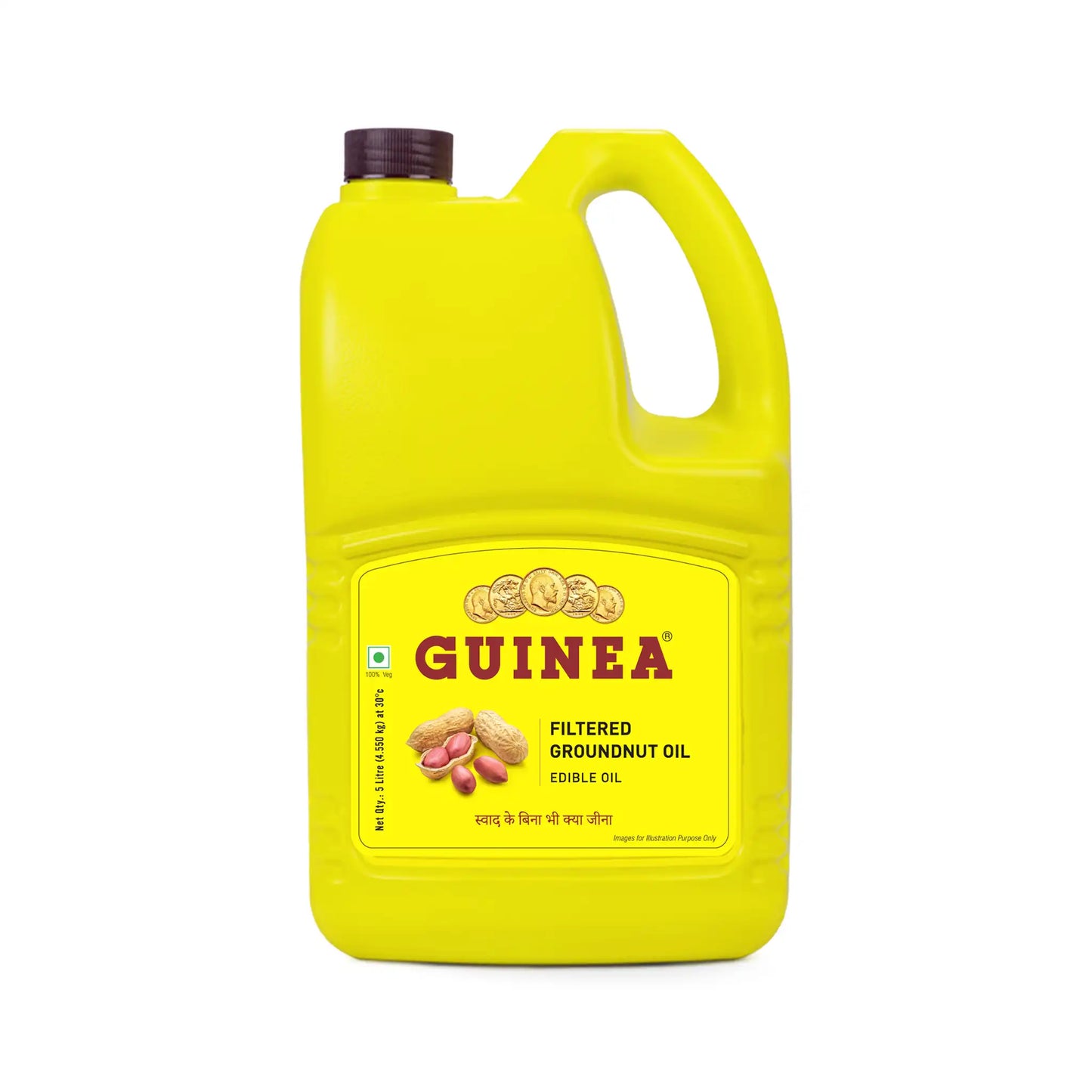 Guinea Filtered Groundnut Oil Jar