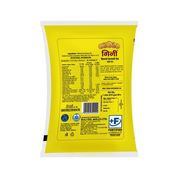 Guinea Filtered Groundnut Oil 1 Ltr Pouch