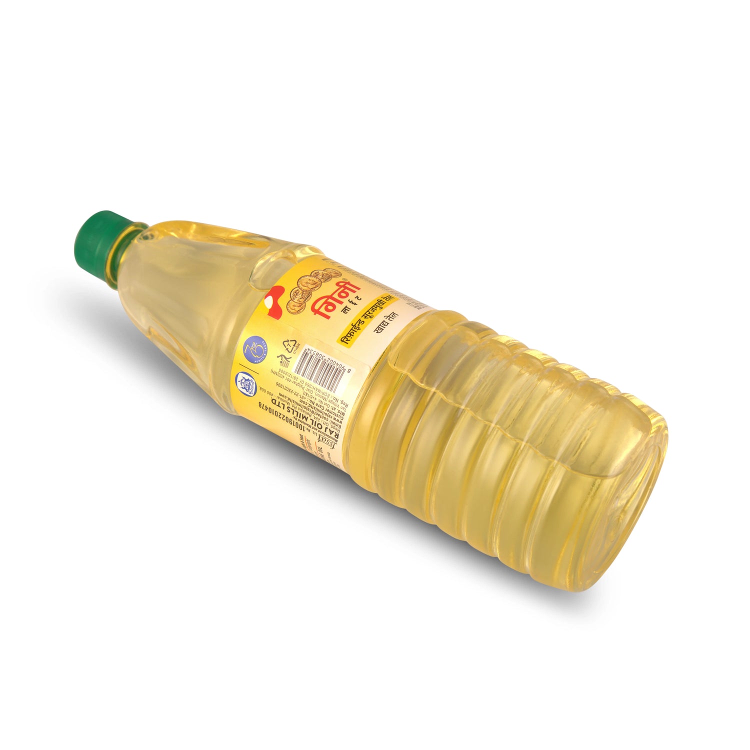 GuineaLiteRefinedSunflowerOil1LtrBottle