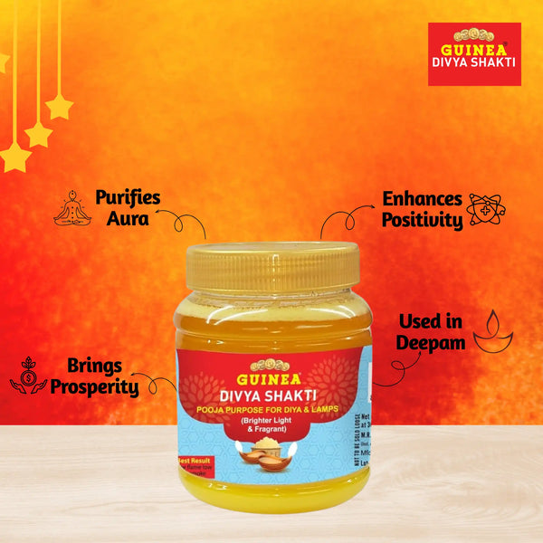 Guinea Divya Shakti Pooja Ghee for Lamp and Diya
