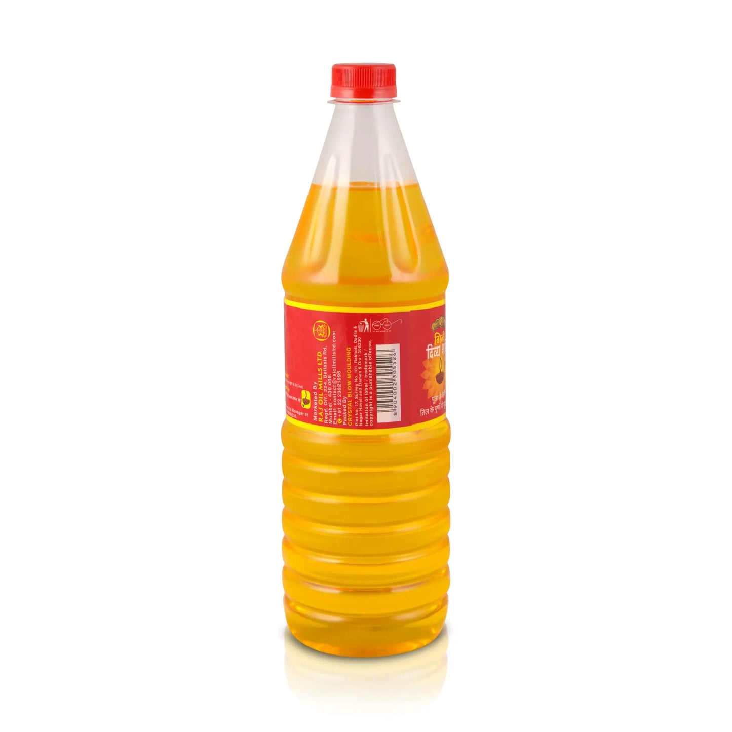 Guinea_Divya_Shakti_Til_Oil_Sesame_Oil_for_Pooja_1