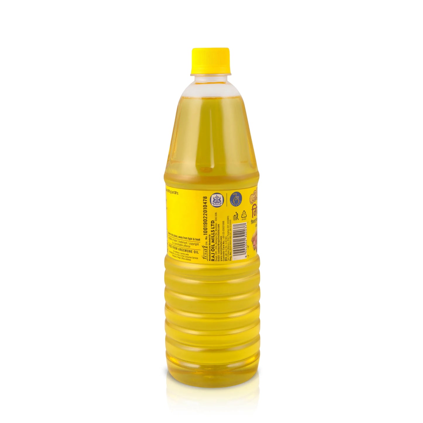 Guinea_Filtered_Groundnut_Oil_1_Ltr_Bottle_1
