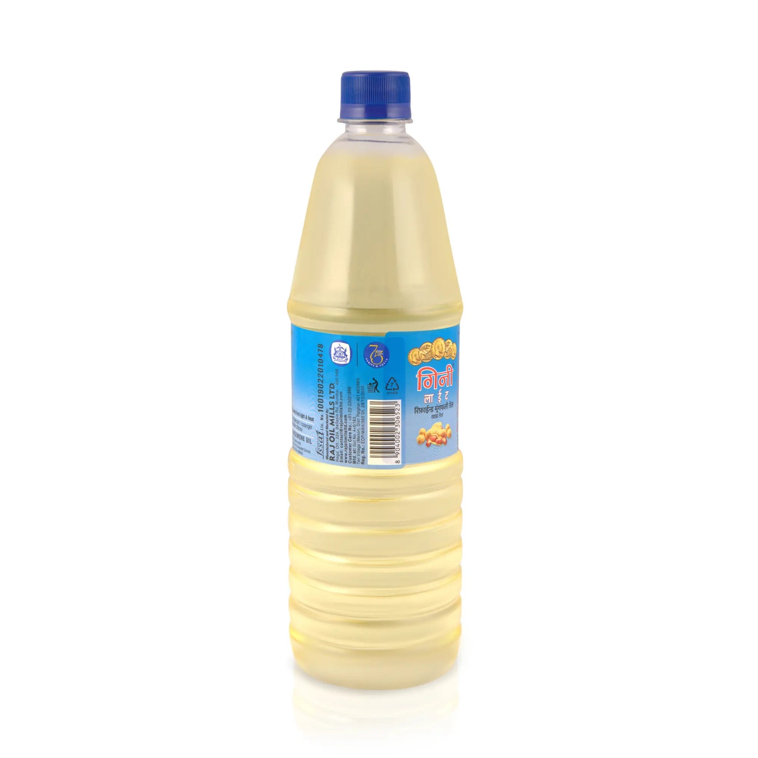 Guinea_Lite_Refined_Groundnut_Oil_1_Ltr_Bottle_1