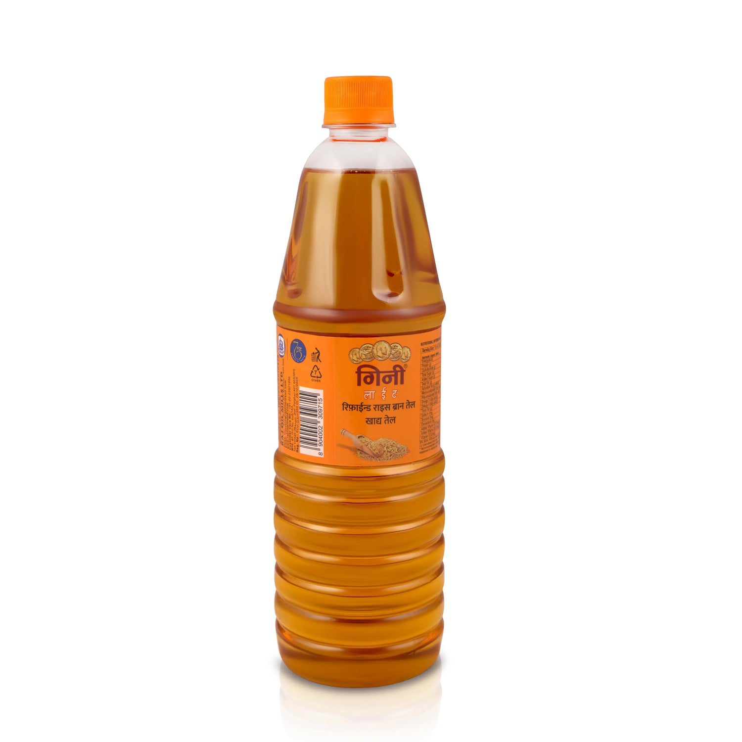 Guinea_Lite_Refined_Rice_Bran_Oil_1_Ltr_Bottle