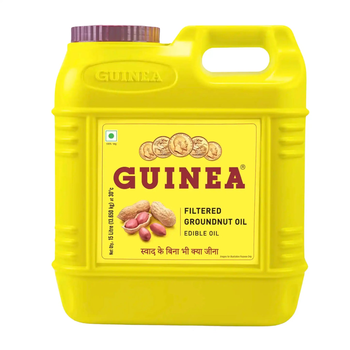 Guinea Filtered Groundnut Oil Jar