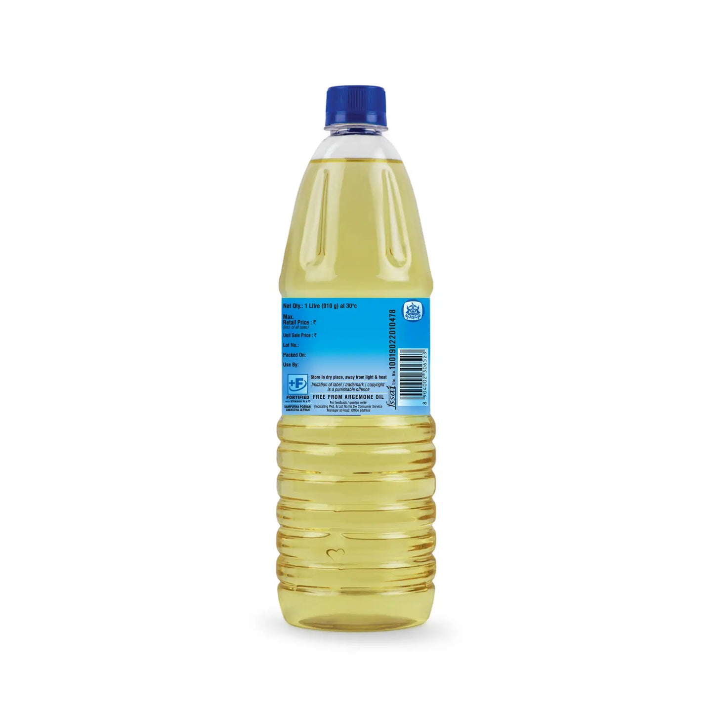 Guinea Lite Refined Groundnut Oil 1 Ltr Bottle