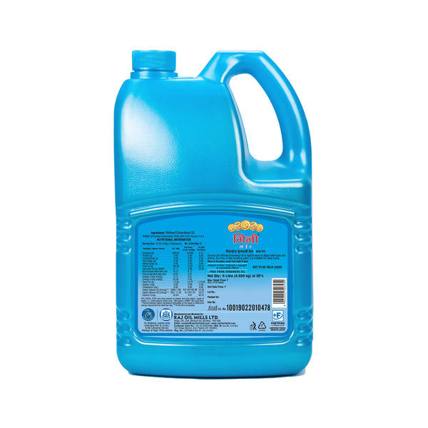 Guinea Lite Refined Groundnut Oil 5 and 15 Ltr Jar