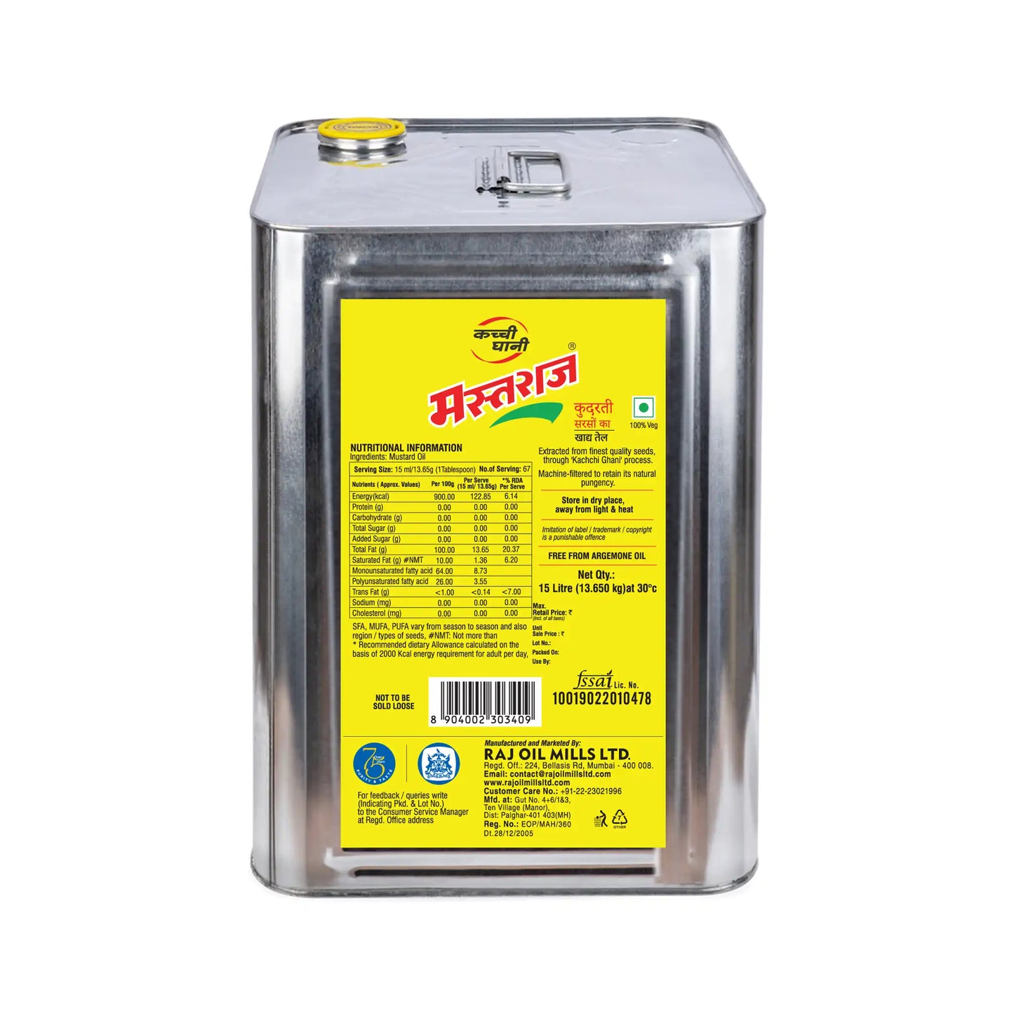 Mustraj Natural Kachi Ghani Mustard Oil Tin