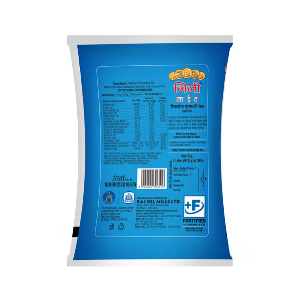 Guinea Lite Refined Groundnut Oil 1 Ltr Pouch