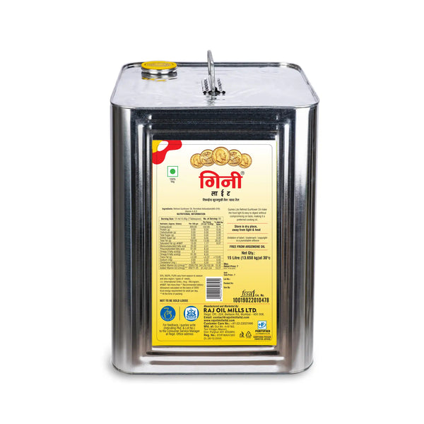 Guinea Lite Refined Sunflower Oil 15 Ltr Tin