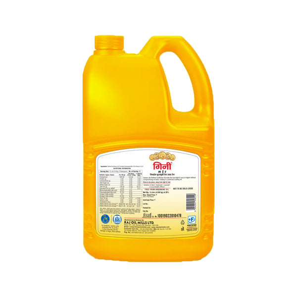 Guinea Lite Refined Sunflower Oil Jar