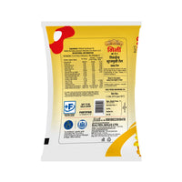 Guinea Lite Refined Sunflower Oil 1 Ltr Pouch