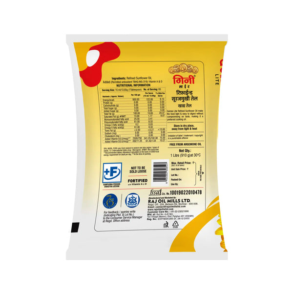 Guinea Lite Refined Sunflower Oil 1 Ltr Pouch